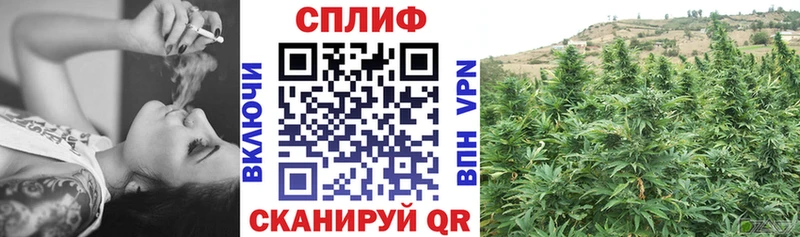 Наркошоп Агрыз АМФЕТАМИН Канабис КЕТАМИН COCAIN