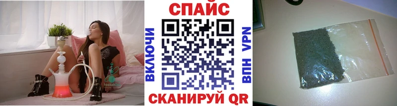 это какой сайт  купить закладку  Агрыз  БУТИРАТ оксибутират 