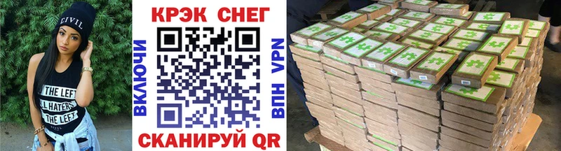 COCAIN 98%  где продают наркотики  Агрыз 
