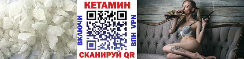 наркота  Агрыз  Кетамин ketamine 
