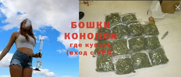 марихуана Абдулино