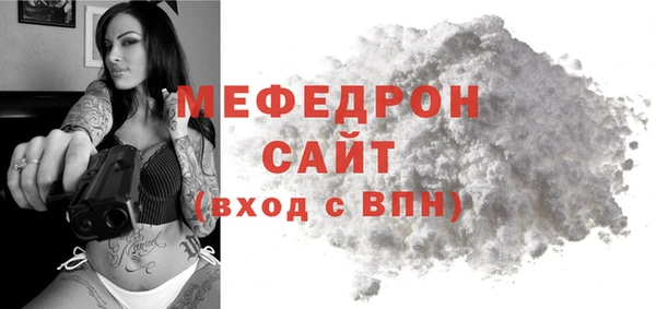 марихуана Абдулино