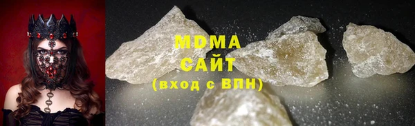 эйфоретик Абинск