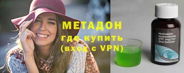 марихуана Абдулино