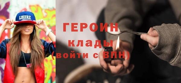 марихуана Абдулино