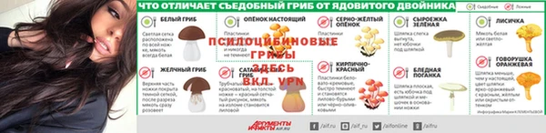 марихуана Абдулино