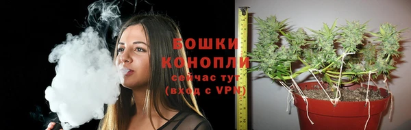 марихуана Абдулино