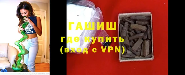 марихуана Абдулино