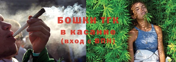 эйфоретик Абинск