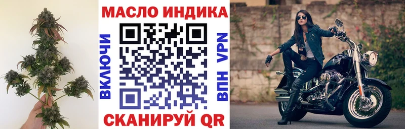mega рабочий сайт что такое наркотик Агрыз Дистиллят ТГК концентрат